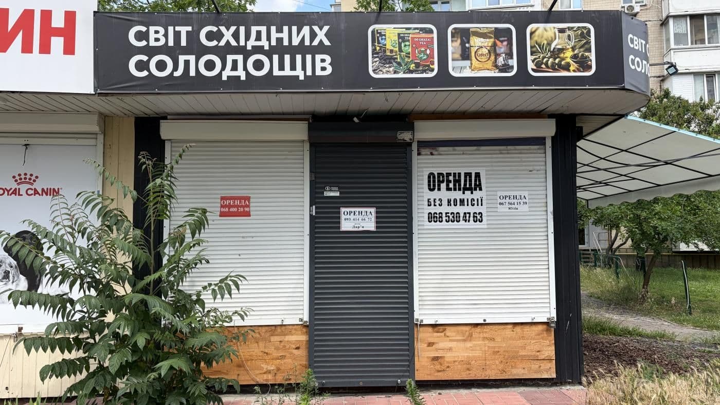 Оренда комерційного приміщення, 20 м², Дарницький р-н 3