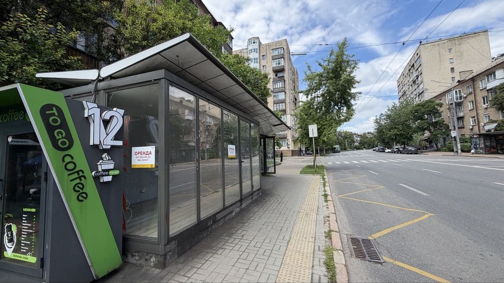 Оренда комерційного приміщення, 12 м², Печерський р-н 2