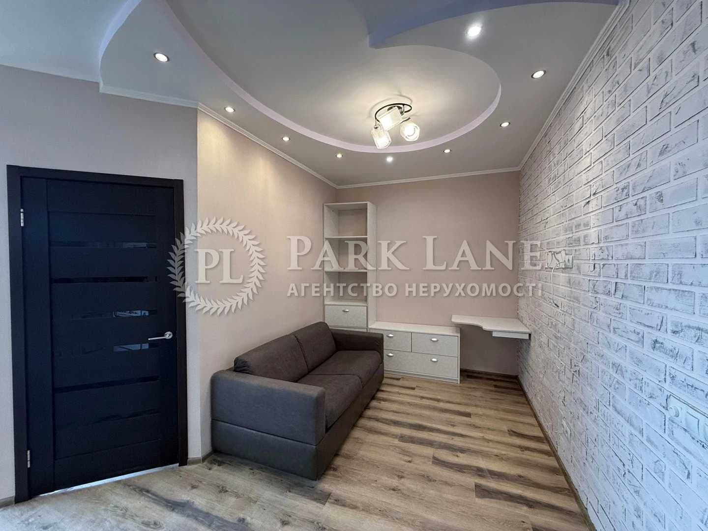 Продаж 1-кімнатної квартири, 44 м², Дарницький р-н 1