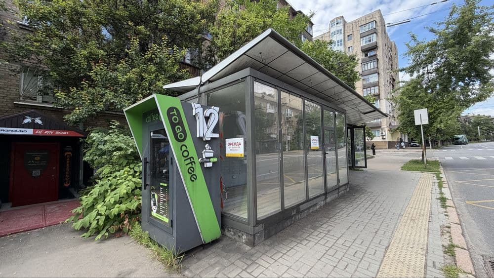 Оренда комерційного приміщення, 12 м², Печерський р-н 3