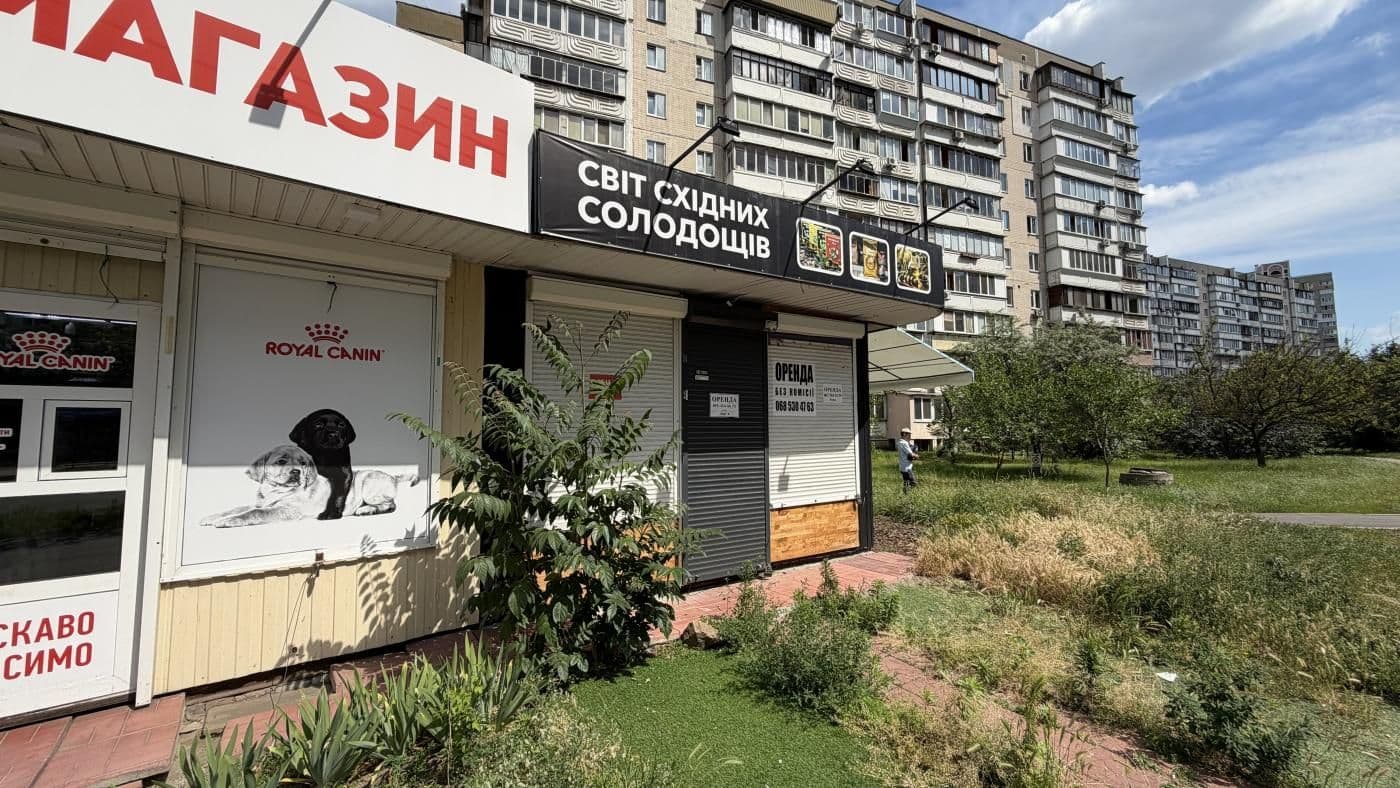 Оренда комерційного приміщення, 20 м², Дарницький р-н 4