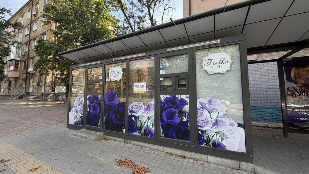 Оренда комерційного приміщення, 15 м², Печерський р-н 2