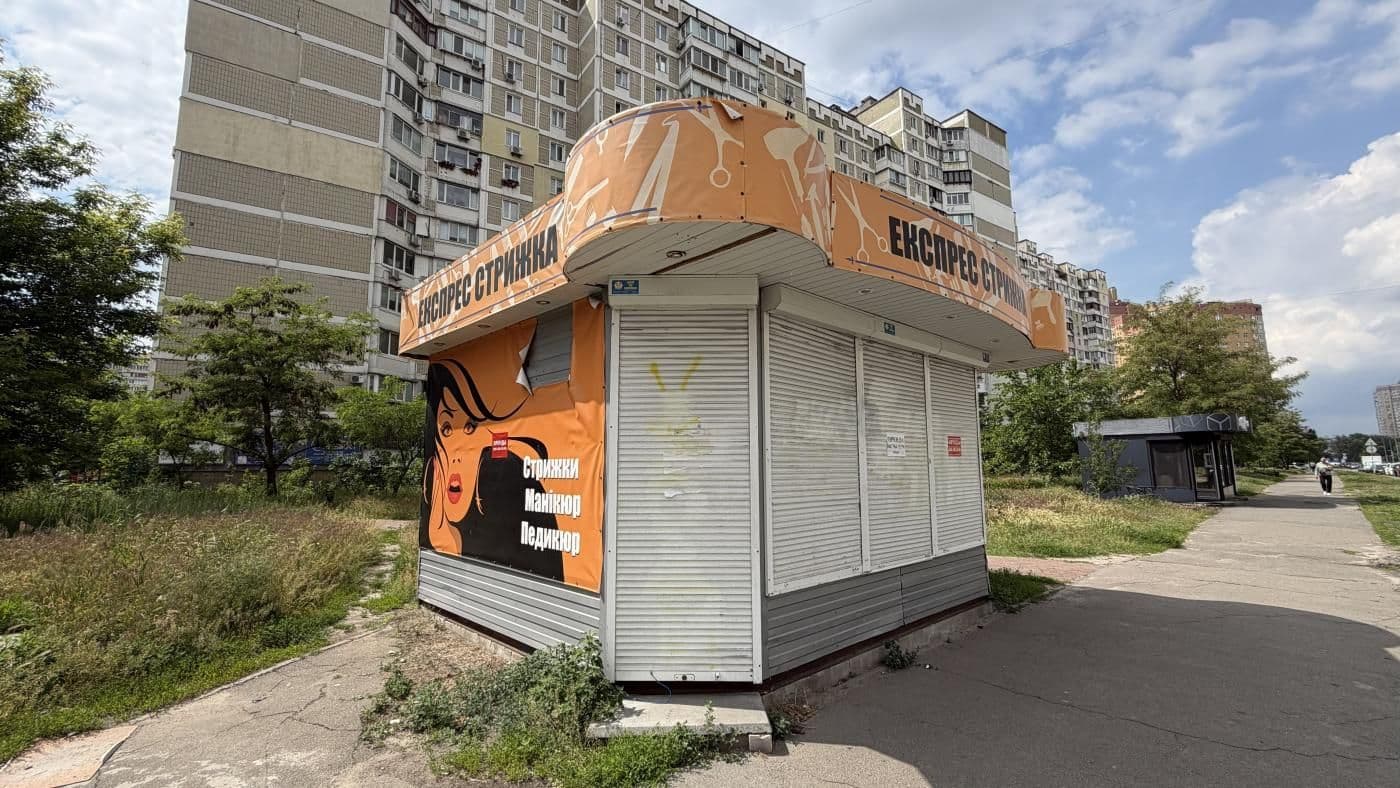 Оренда комерційного приміщення, 15 м², Дарницький р-н 3
