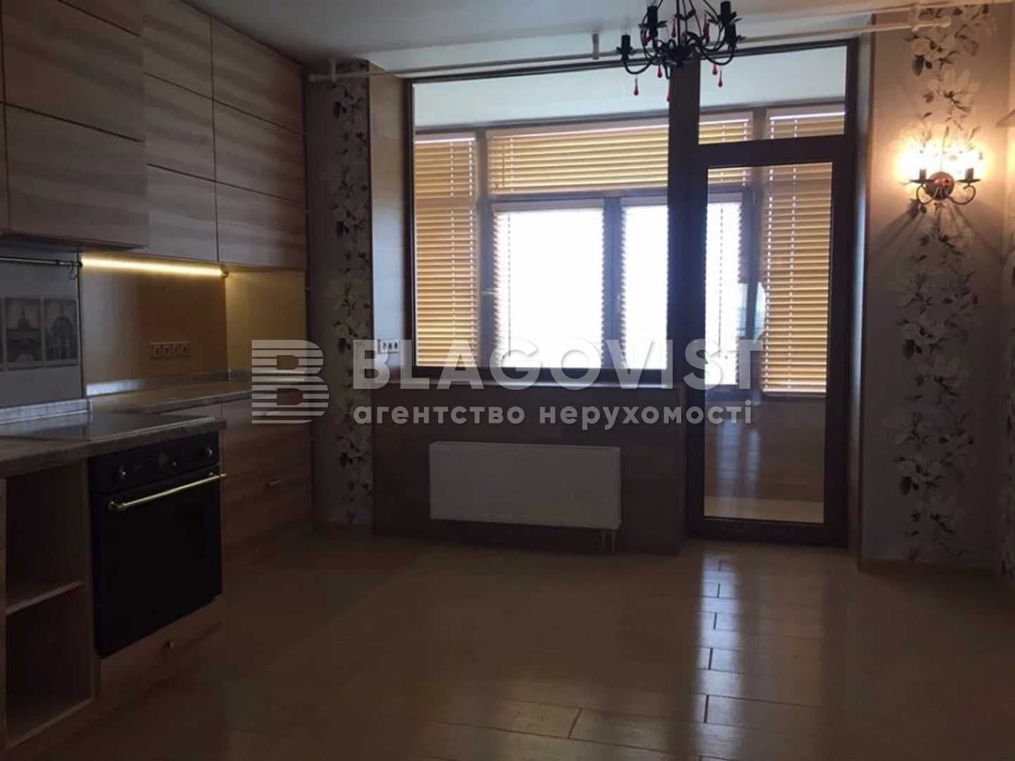 Продаж 4-кімнатної квартири, 141 м², Дарницький р-н 3
