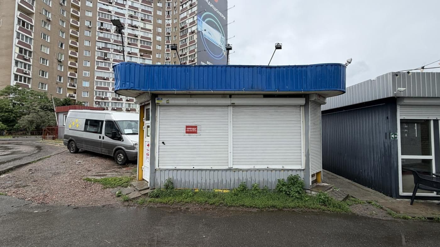 Оренда комерційного приміщення, 20 м², Дарницький р-н