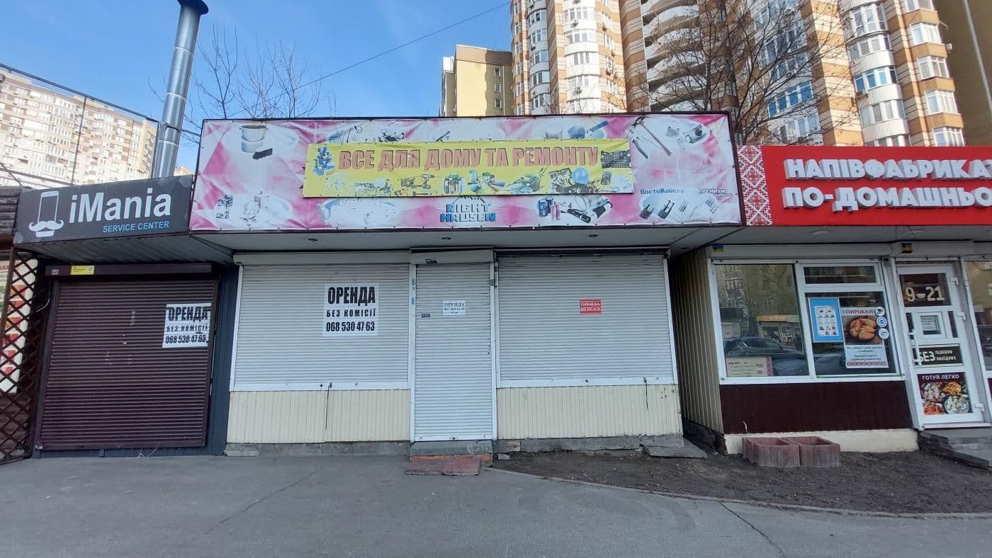 Оренда комерційного приміщення, 24 м², Дарницький р-н 1