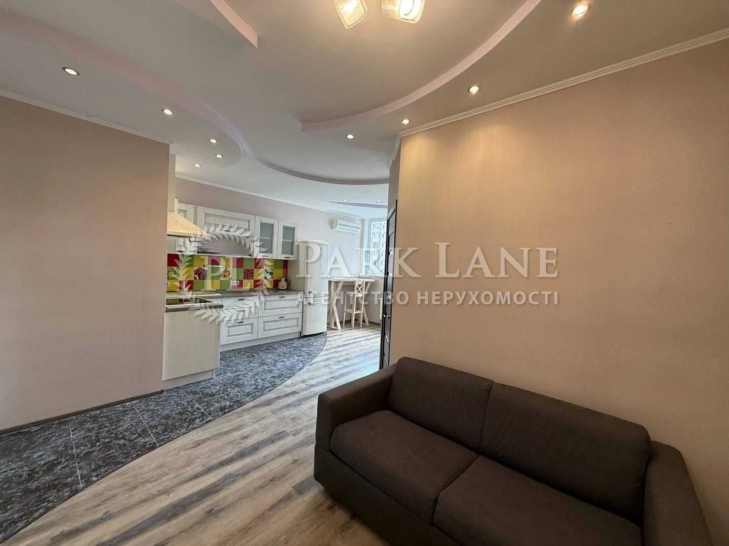 Продаж 1-кімнатної квартири, 44 м², Дарницький р-н 4
