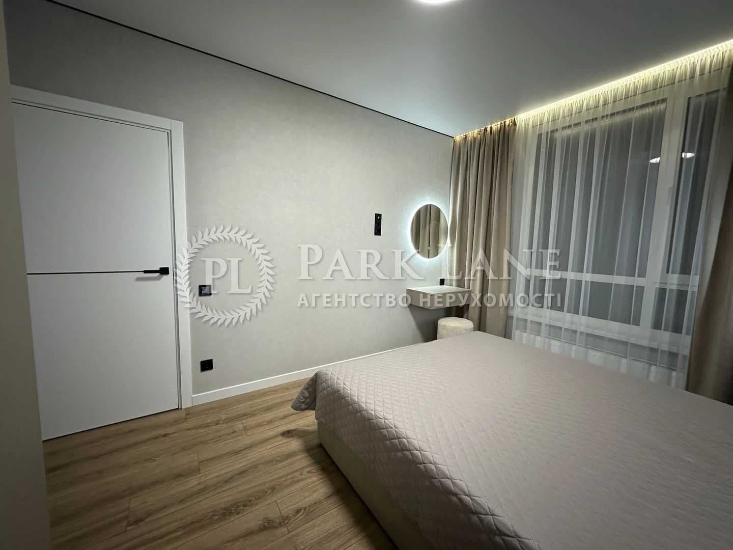 Продаж 1-кімнатної квартири, 43 м², Подільський р-н 3