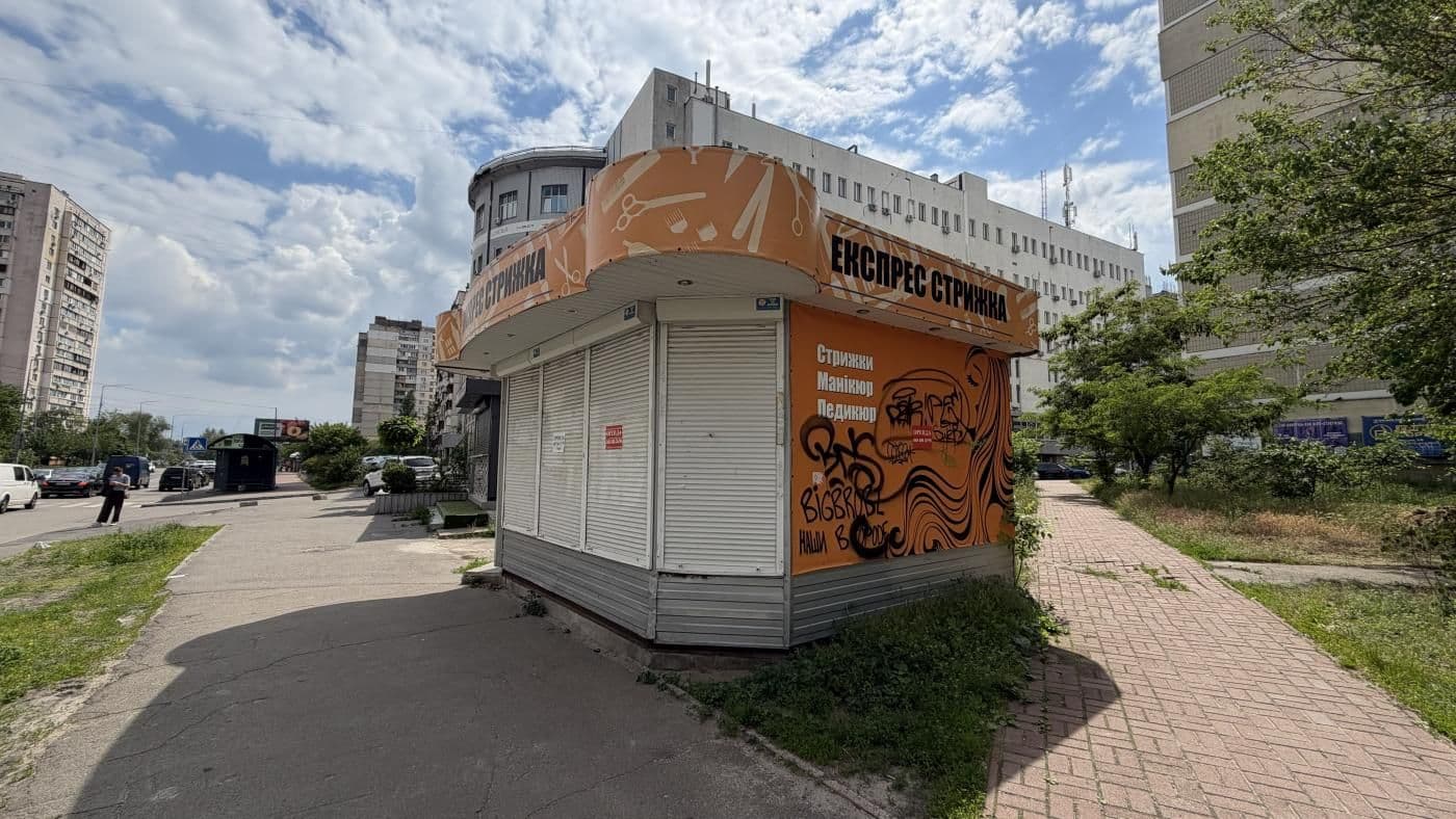 Оренда комерційного приміщення, 15 м², Дарницький р-н 2