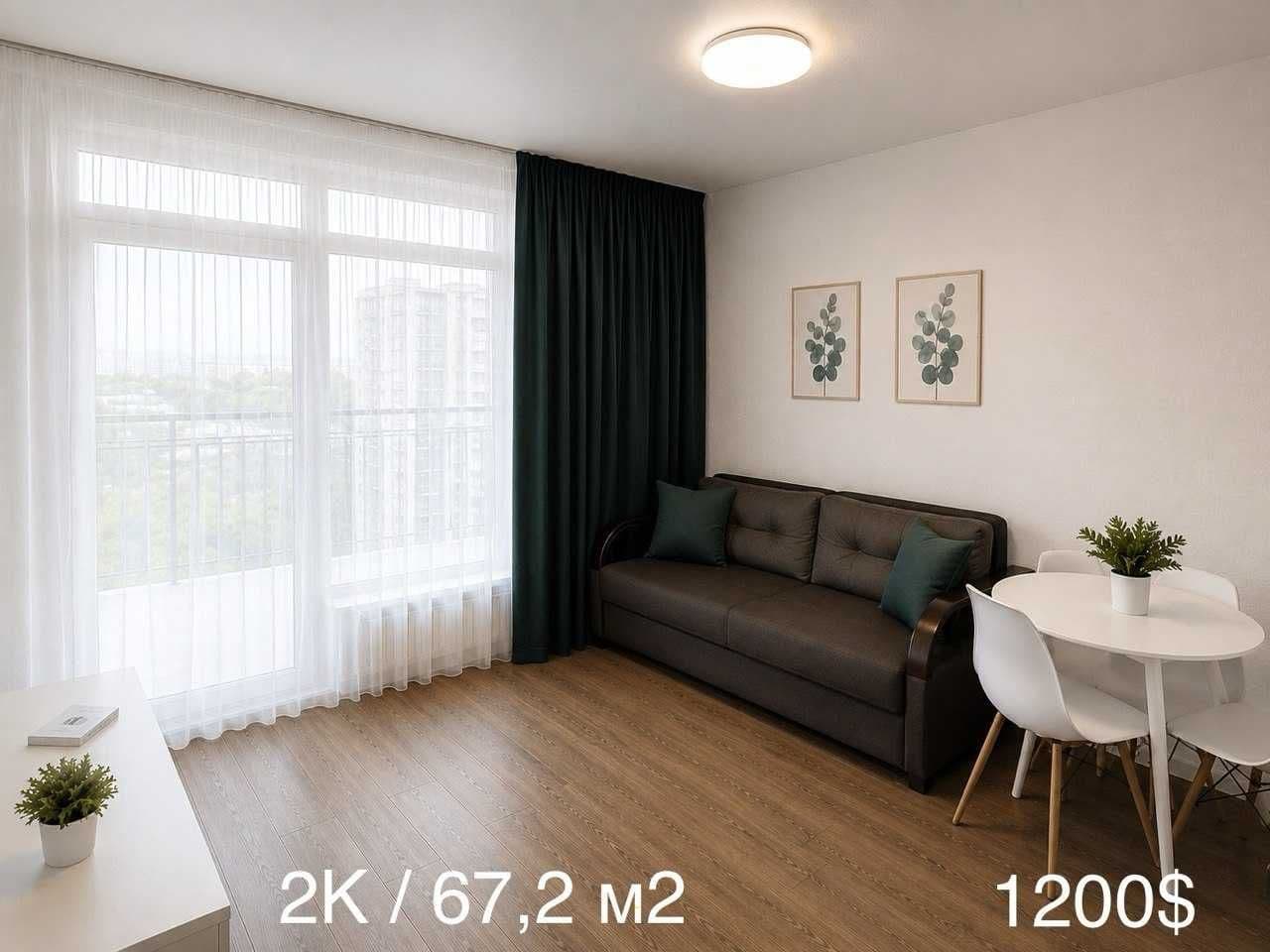 Оренда 2-кімнатної квартири, 67.2 м², ЖК «Файна Таун» 2