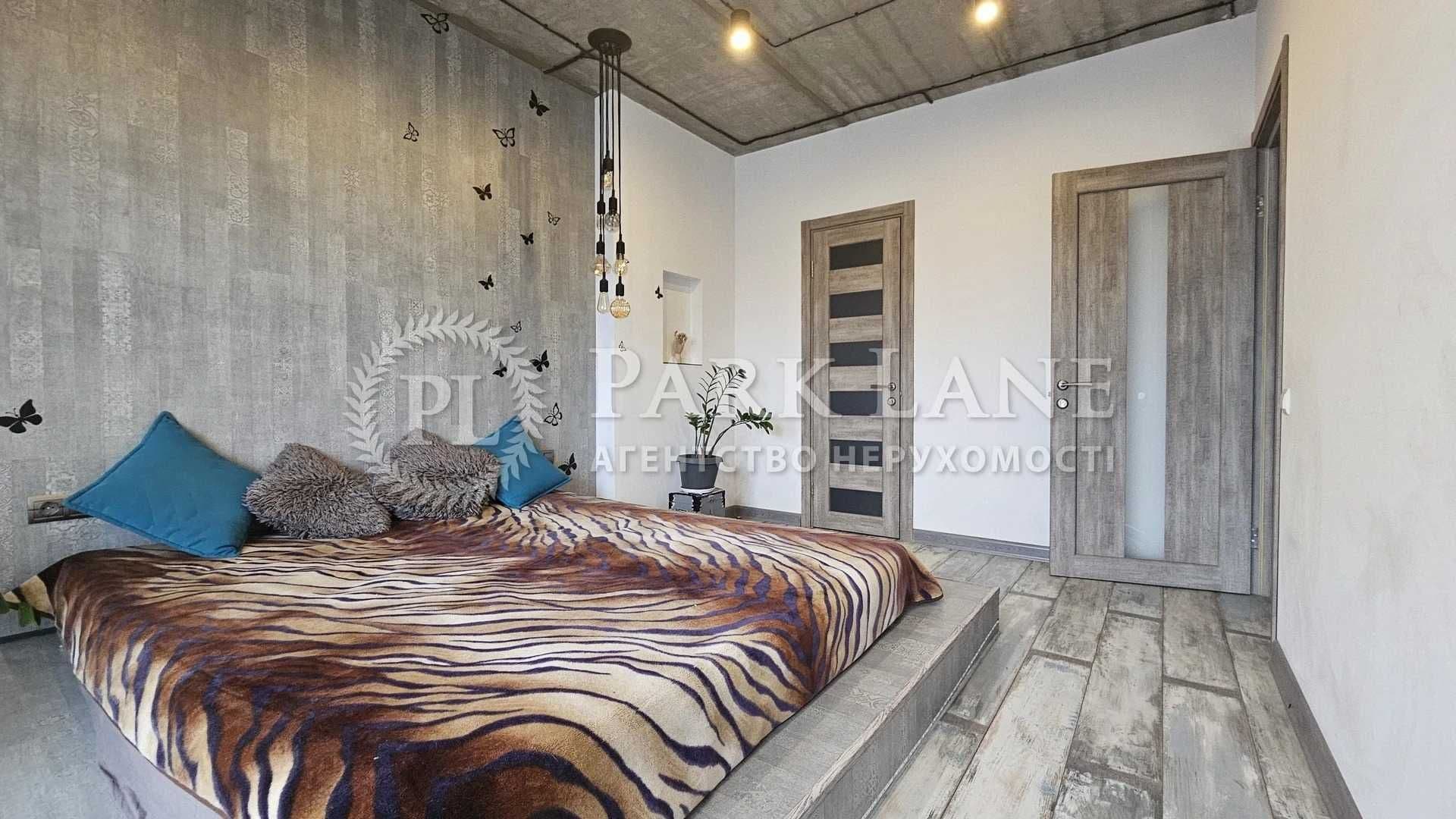 Продаж 1-кімнатної квартири, 45.5 м², Голосіївський р-н 5