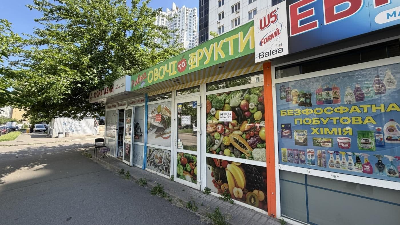 Оренда комерційного приміщення, 20 м², Дарницький р-н 5
