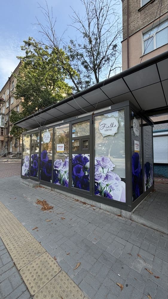 Оренда комерційного приміщення, 15 м², Печерський р-н 1