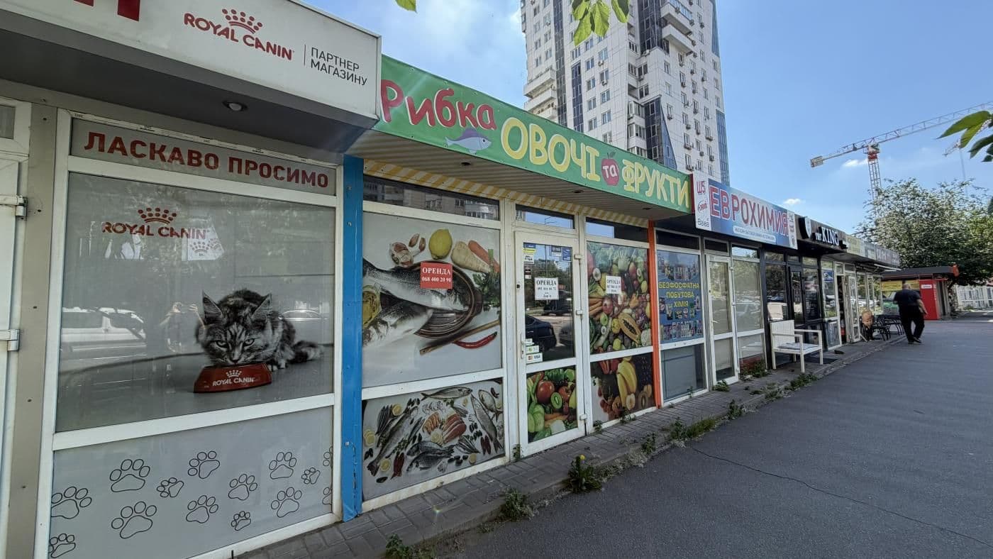 Оренда комерційного приміщення, 20 м², Дарницький р-н 4