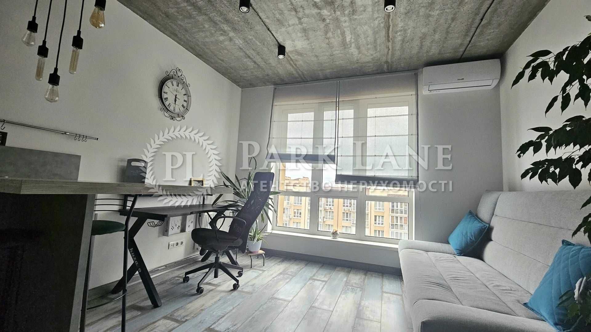Продаж 1-кімнатної квартири, 45.5 м², Голосіївський р-н 1