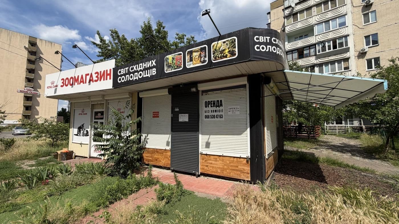 Оренда комерційного приміщення, 20 м², Дарницький р-н 5