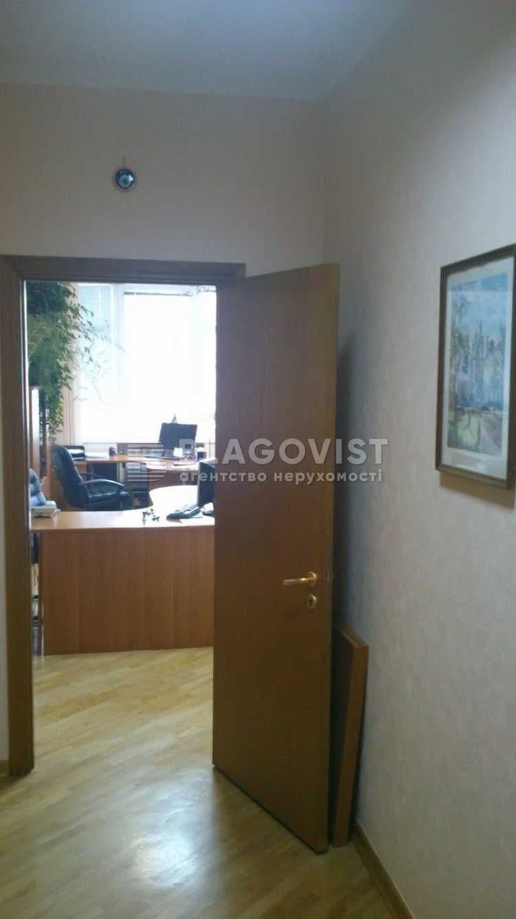 Продаж 2-кімнатної квартири, 77 м², Печерський р-н 5