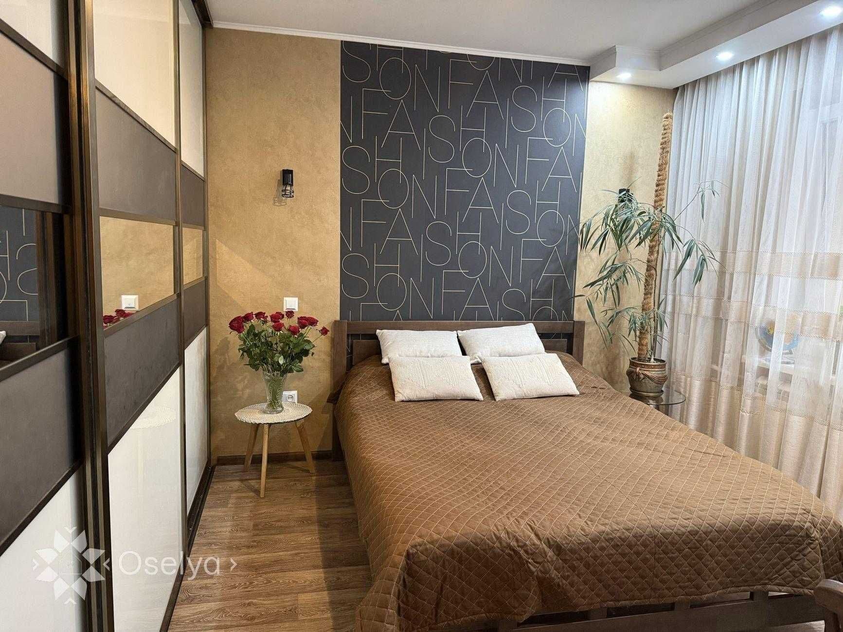 Продаж 2-кімнатної квартири, 53 м², Дарницький р-н 1