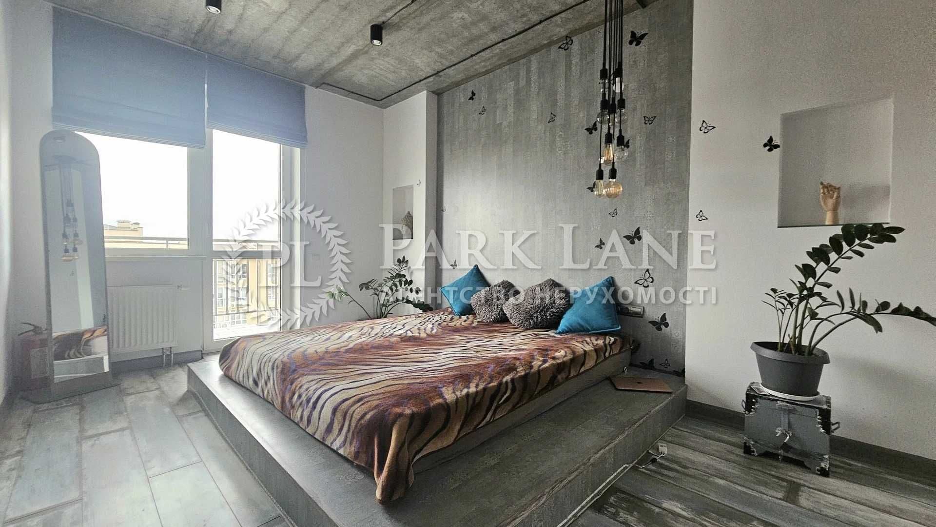 Продаж 1-кімнатної квартири, 45.5 м², Голосіївський р-н 4