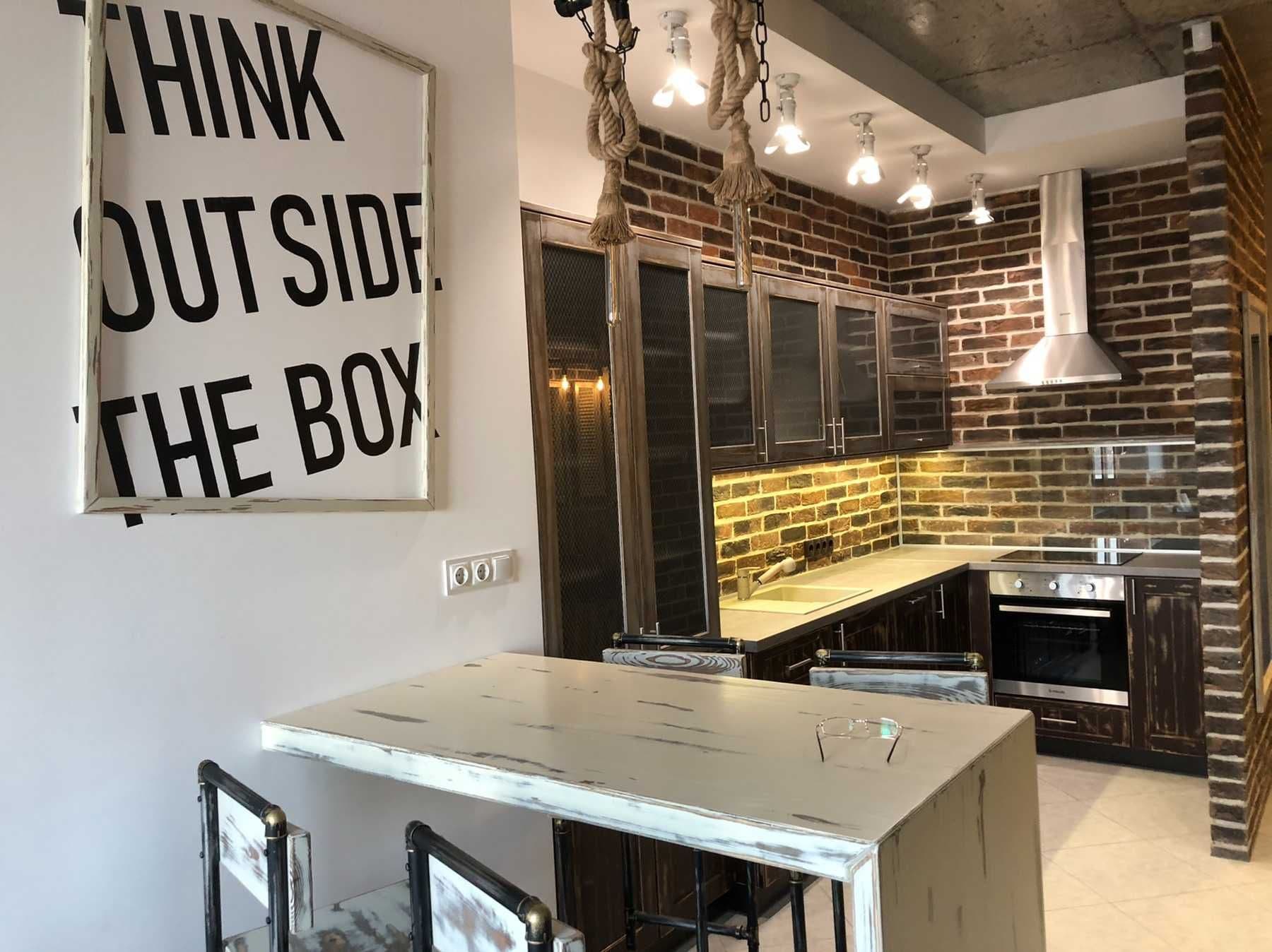 Оренда 2-кімнатної квартири, 50 м², Шевченківський р-н 1