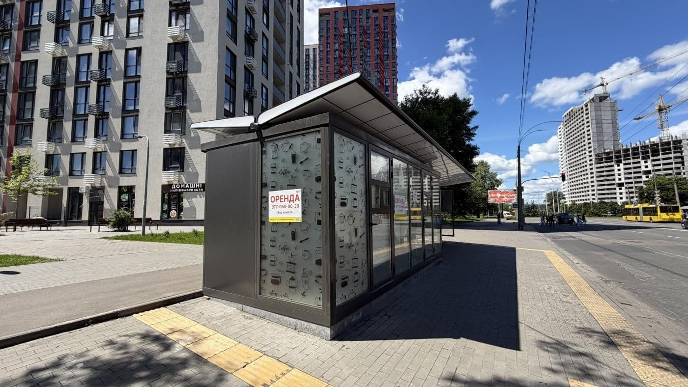 Оренда комерційного приміщення, 7 м², Подільський р-н 2