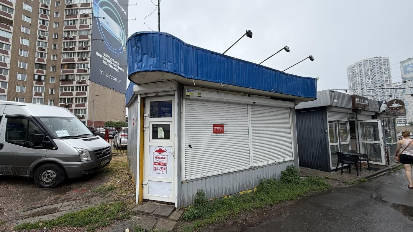 Оренда комерційного приміщення, 20 м², Дарницький р-н 4