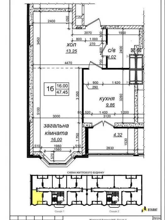 Продаж 1-кімнатної квартири, 48 м², ЖК «Одеський бульвар» 2