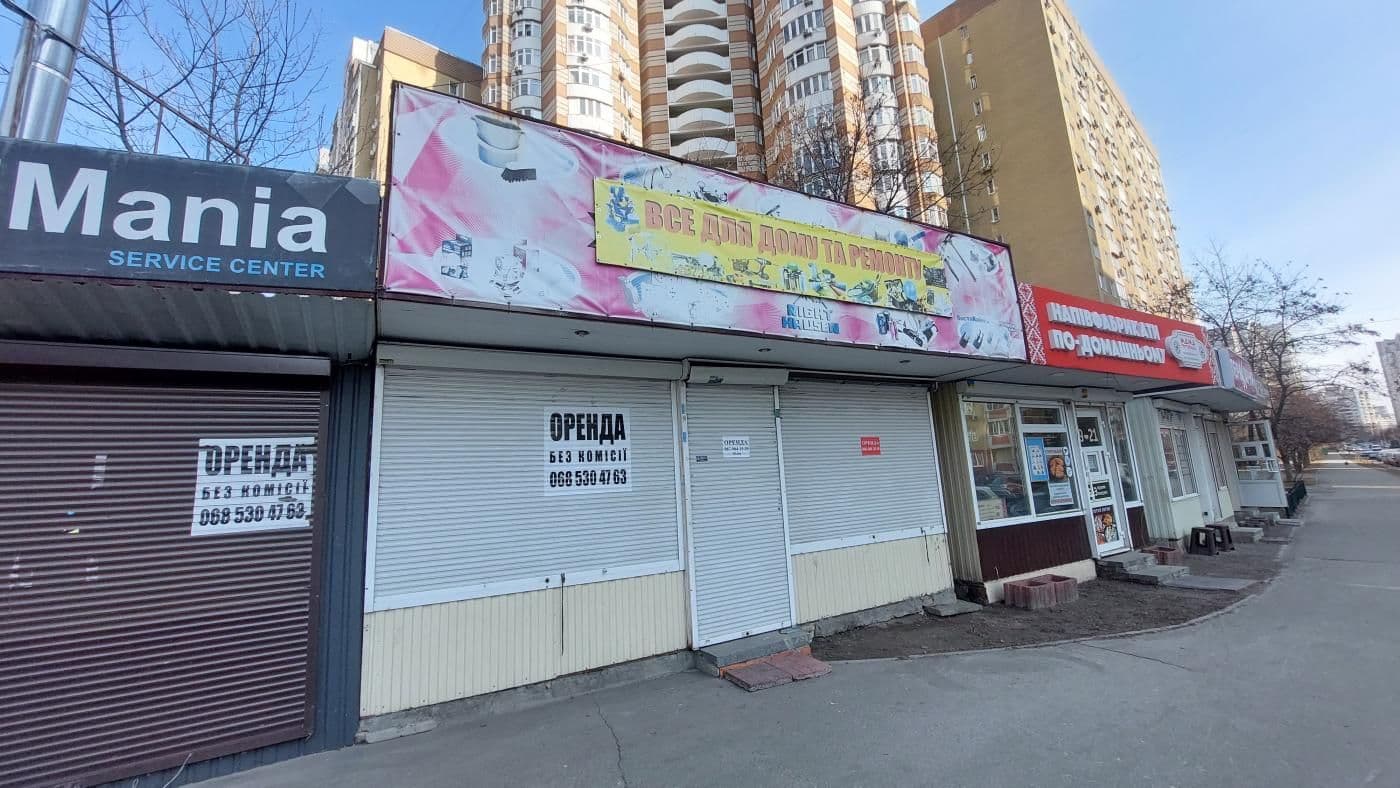 Оренда комерційного приміщення, 24 м², Дарницький р-н 2