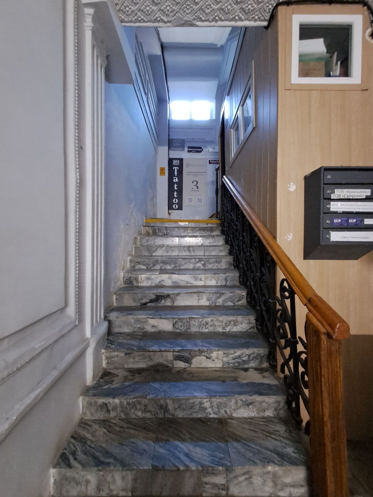 Оренда комерційного приміщення, 60 м², Печерський р-н 2