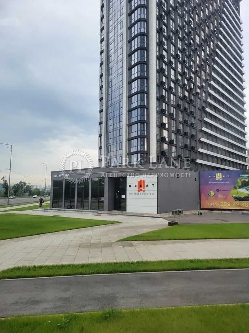 Продаж 2-кімнатної квартири, 71 м², Дарницький р-н 5
