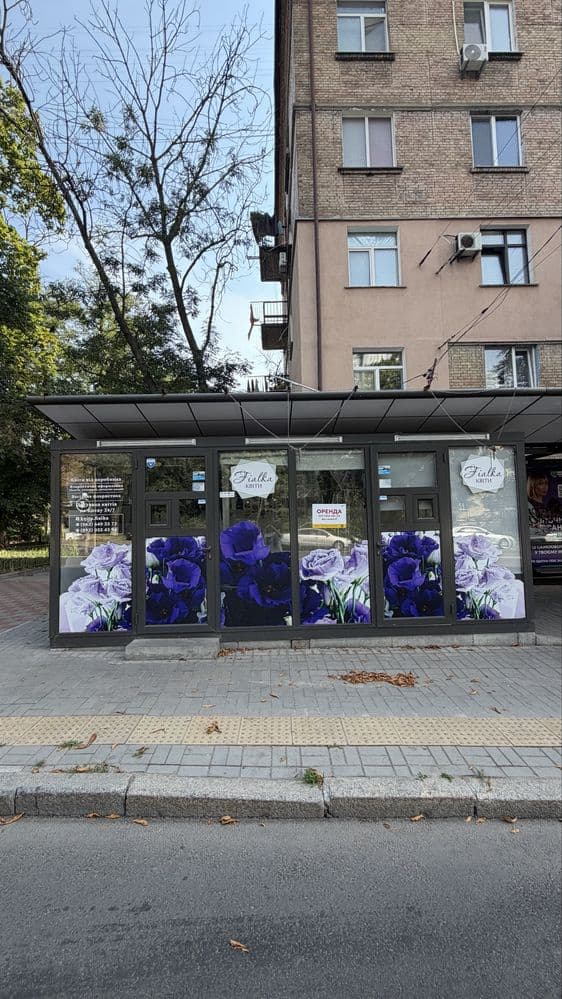 Оренда комерційного приміщення, 15 м², Печерський р-н 4