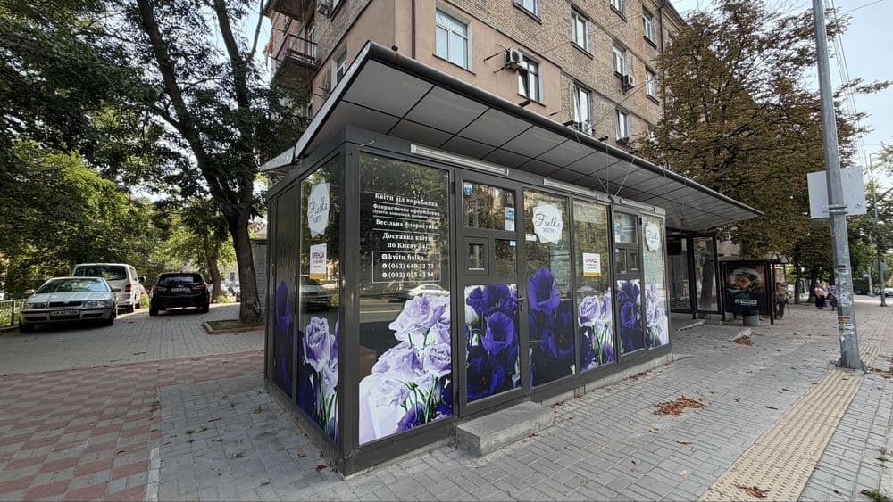 Оренда комерційного приміщення, 15 м², Печерський р-н 5