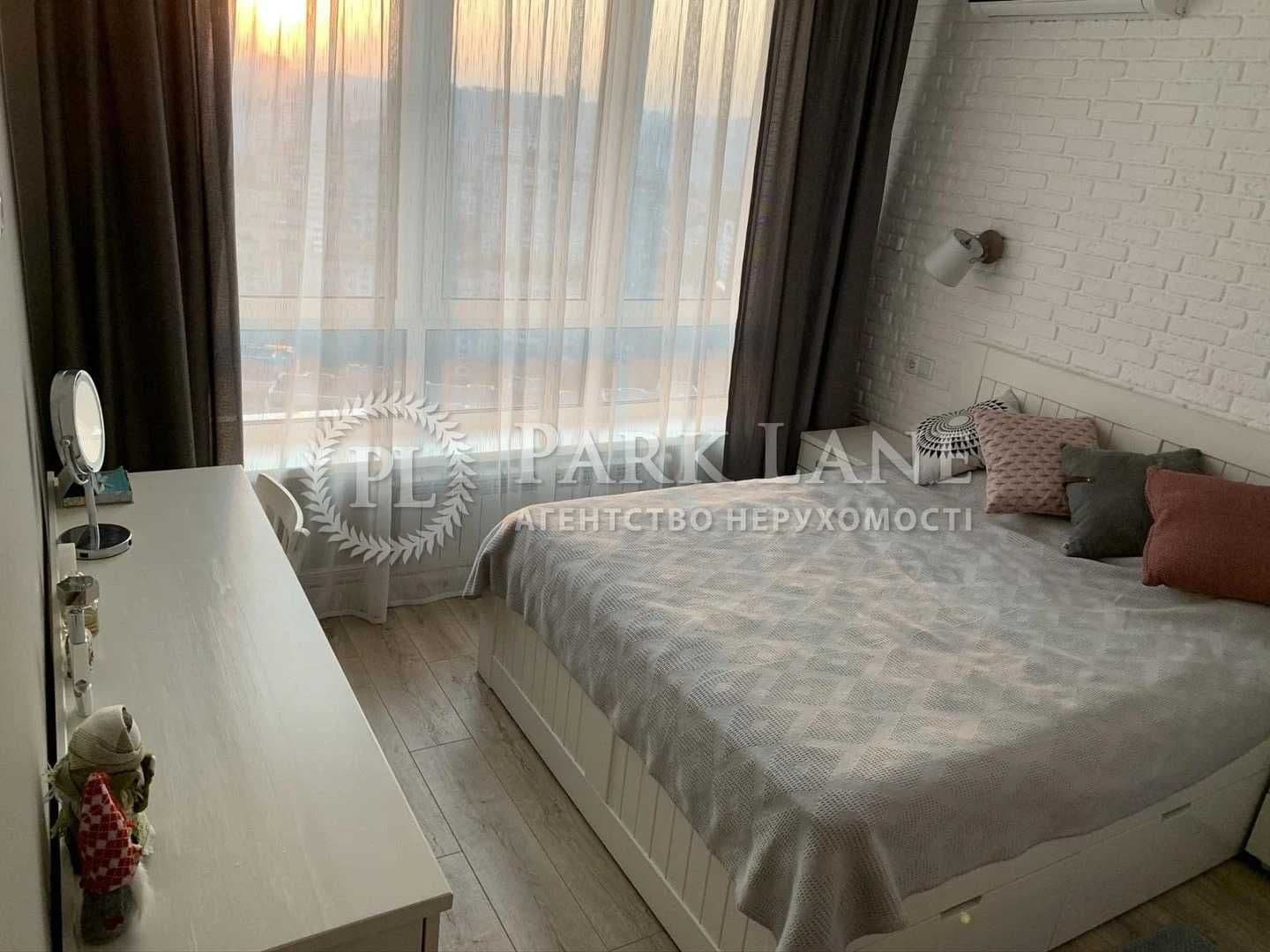 Продаж 1-кімнатної квартири, 47 м², Дарницький р-н 3
