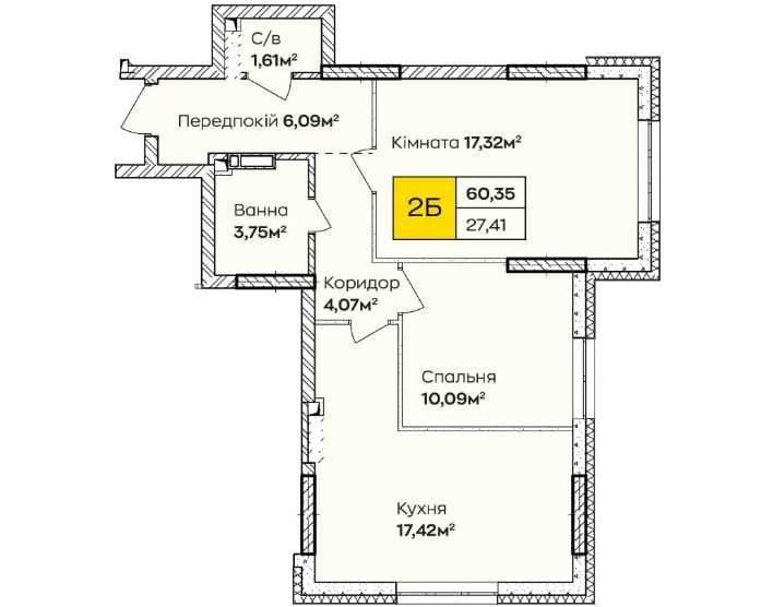 Продаж 2-кімнатної квартири, 60.35 м², ЖК «Синергія Київ» 5