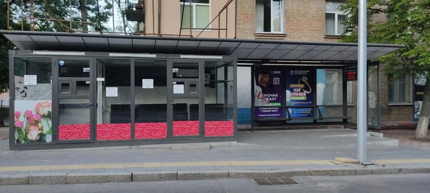 Оренда комерційного приміщення, 15 м², Печерський р-н 2