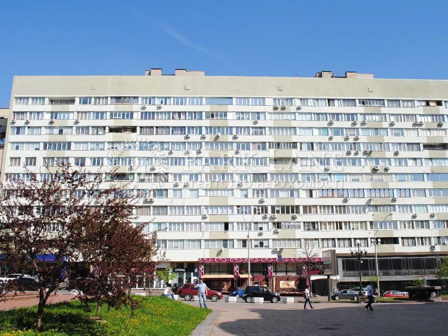 Продаж 2-кімнатної квартири, 92 м², Шевченківський р-н 1
