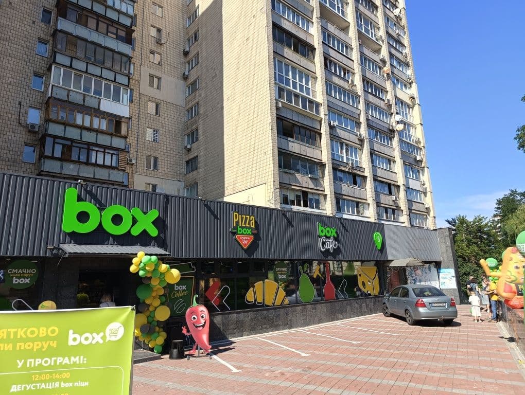 Оренда комерційного приміщення, 100 м², Шевченківський р-н