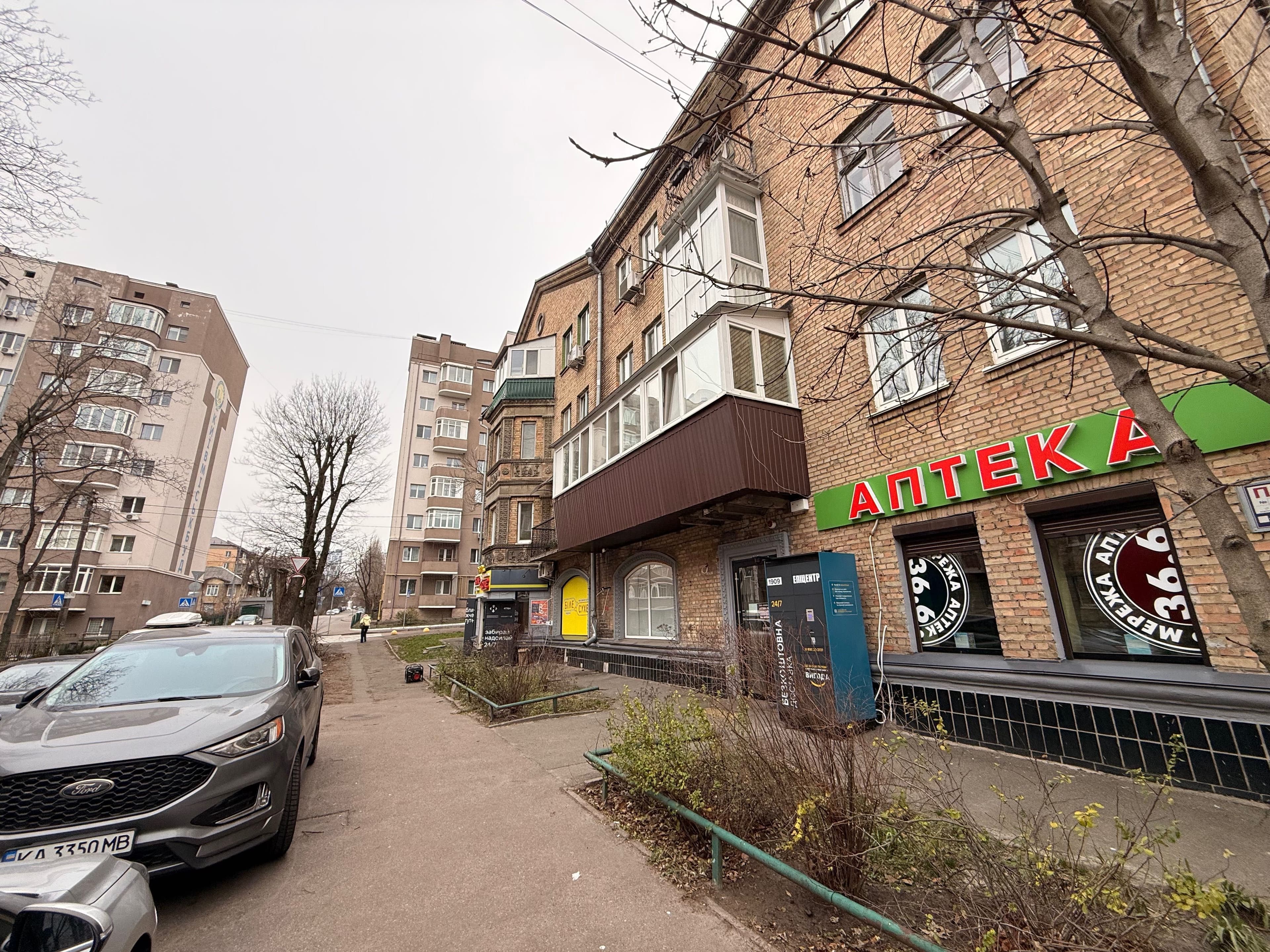 Оренда комерційного приміщення, 68 м², Голосіївський р-н 4