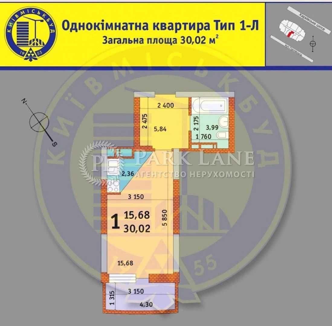 Продаж 1-кімнатної квартири, 30 м², Дарницький р-н 4