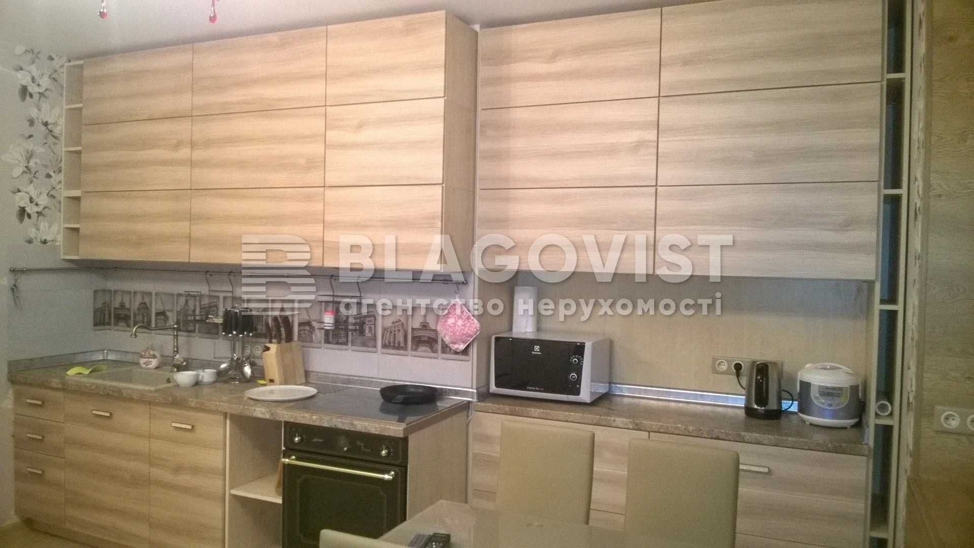 Продаж 4-кімнатної квартири, 141 м², Дарницький р-н 5