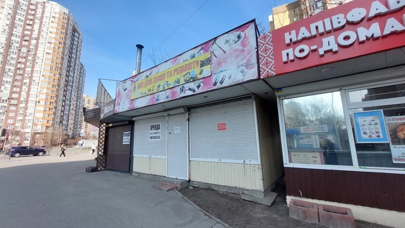 Оренда комерційного приміщення, 24 м², Дарницький р-н 4