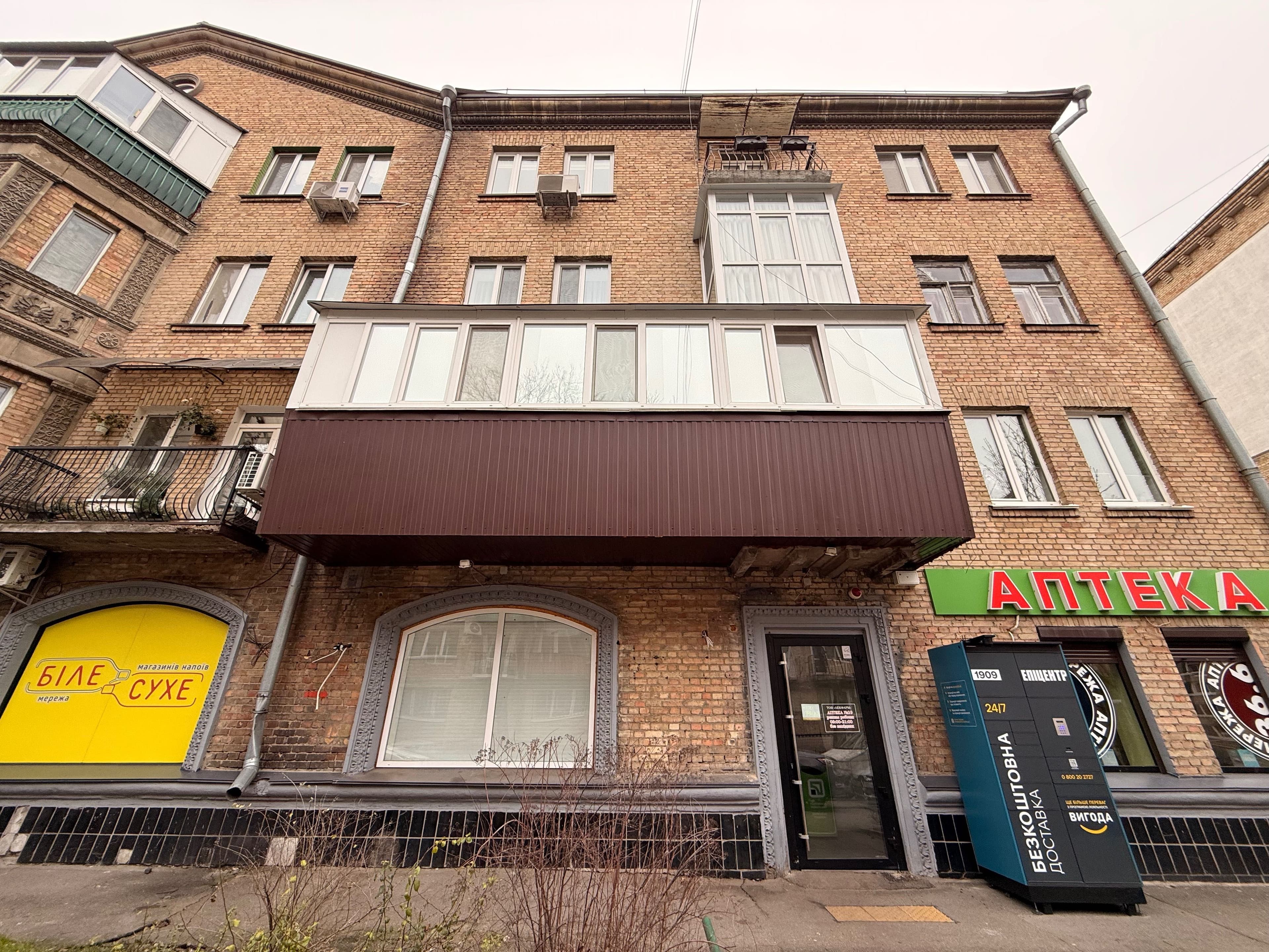 Оренда комерційного приміщення, 68 м², Голосіївський р-н 2