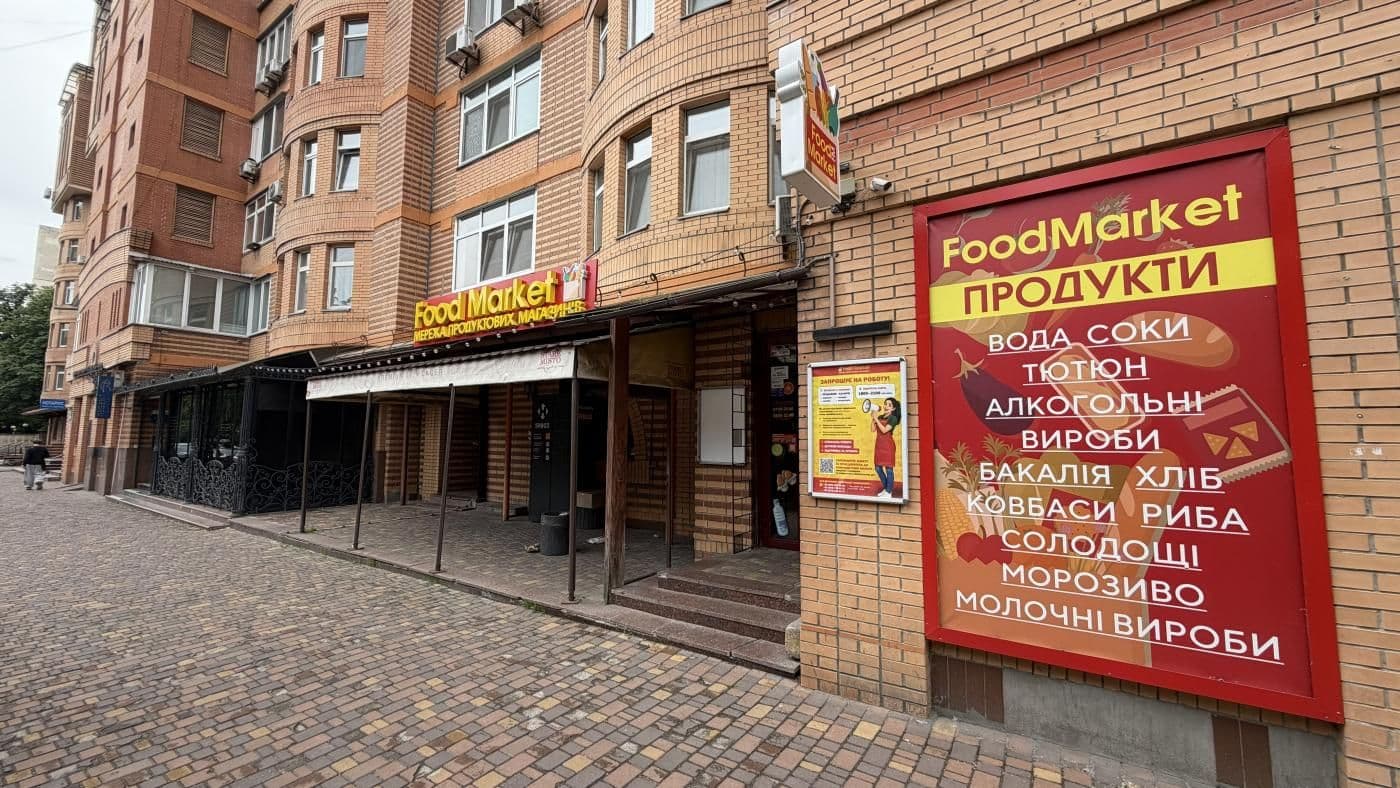 Оренда комерційного приміщення, 30 м², Шевченківський р-н 2