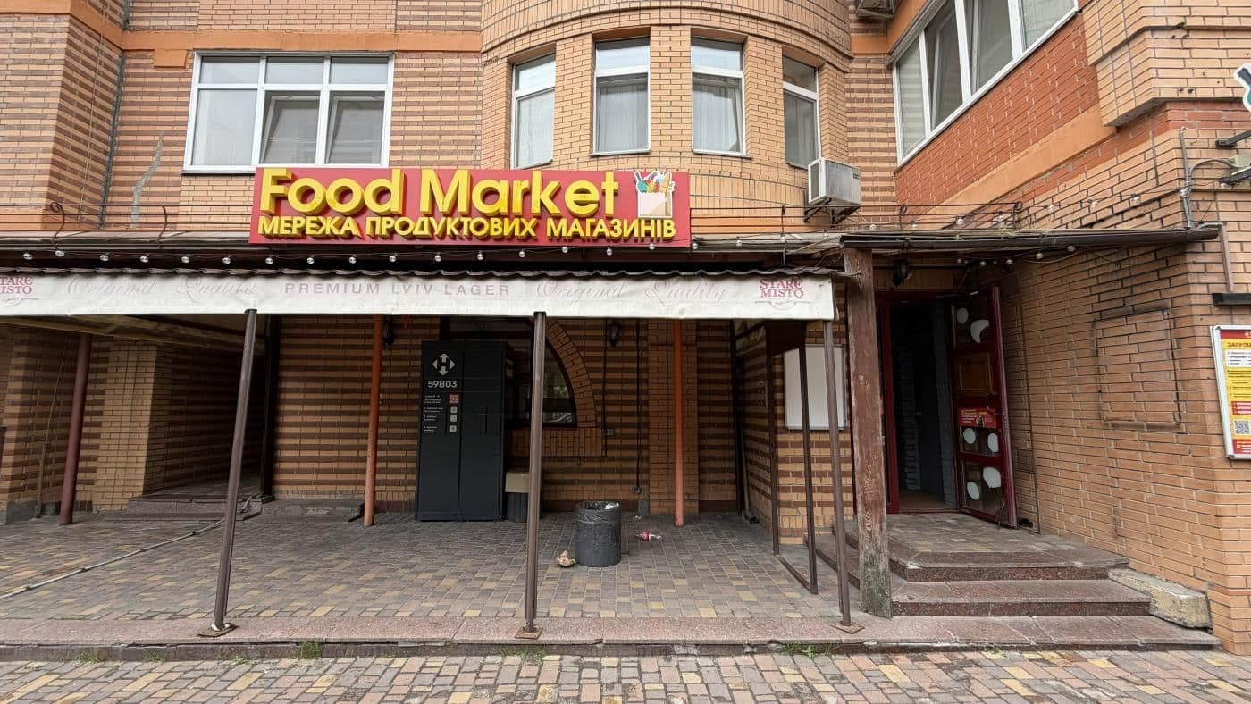 Оренда комерційного приміщення, 30 м², Шевченківський р-н 1