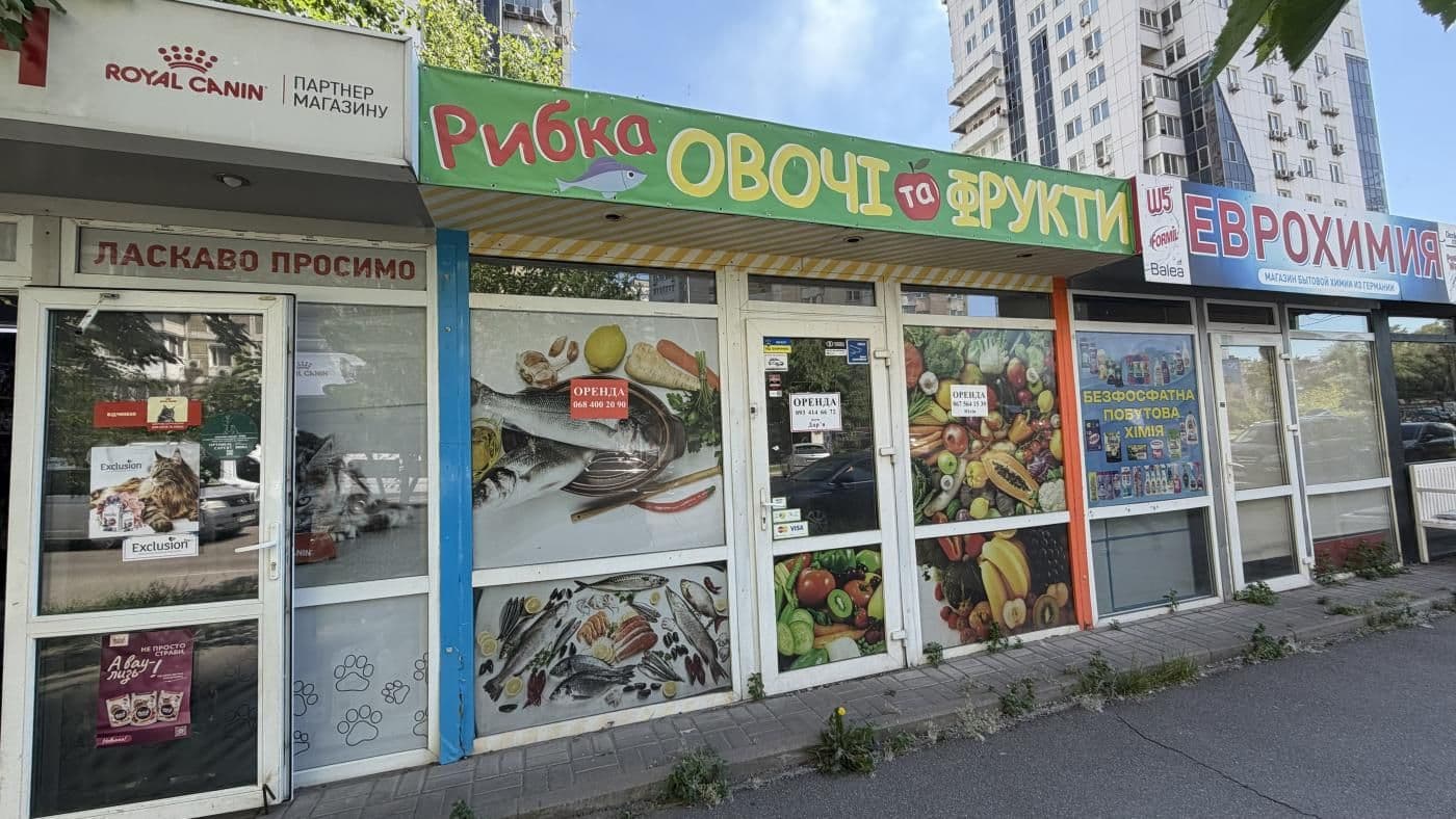Оренда комерційного приміщення, 20 м², Дарницький р-н 2