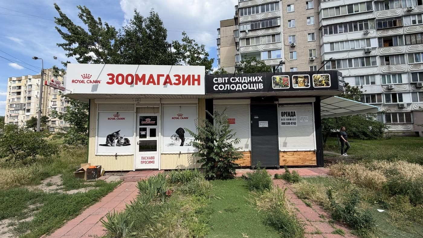 Оренда комерційного приміщення, 20 м², Дарницький р-н
