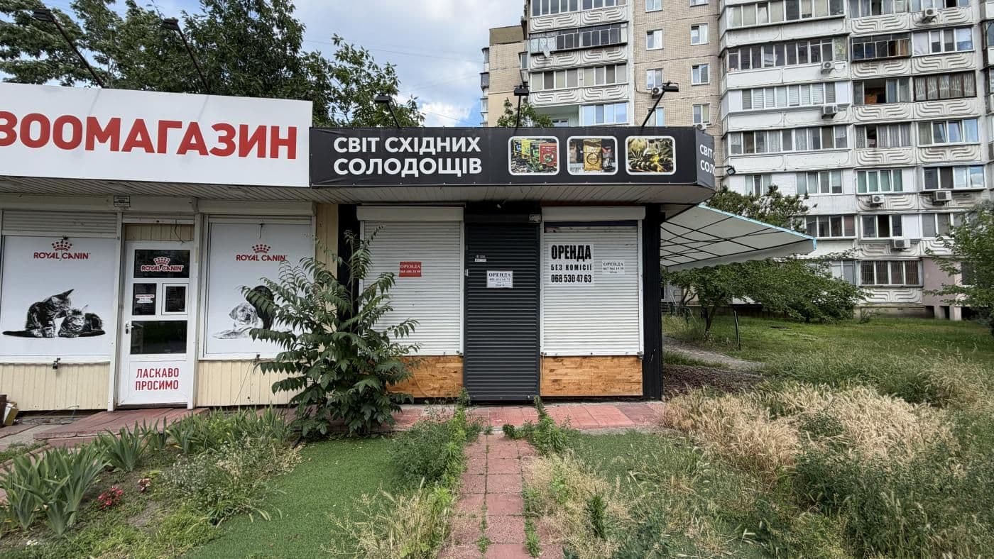 Оренда комерційного приміщення, 20 м², Дарницький р-н 2