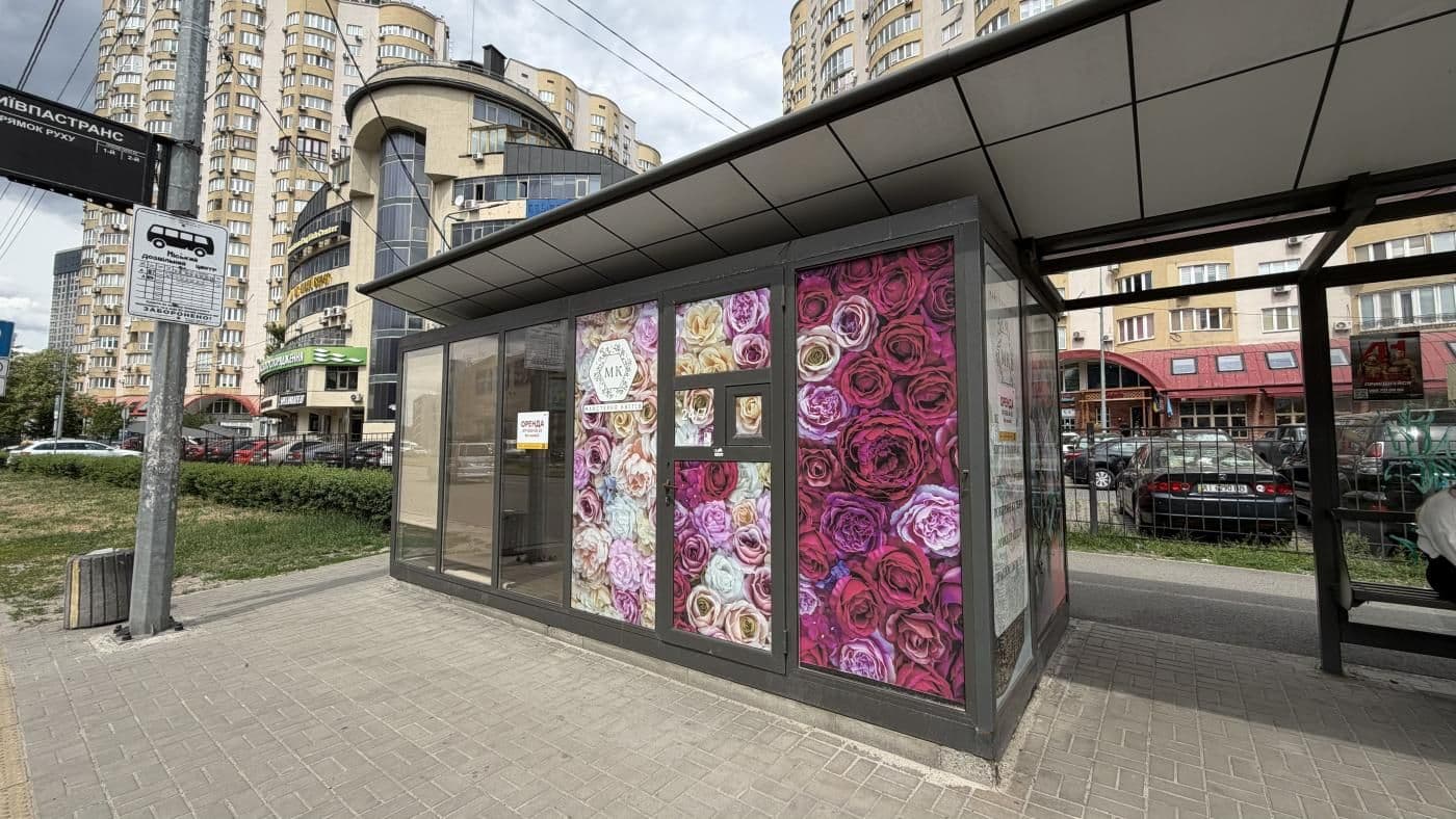 Оренда комерційного приміщення, 15 м², Дарницький р-н 1