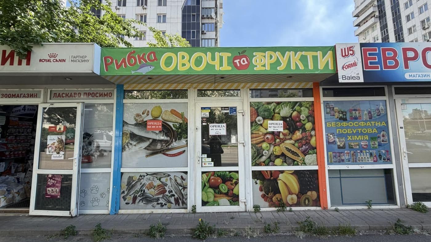 Оренда комерційного приміщення, 20 м², Дарницький р-н 1