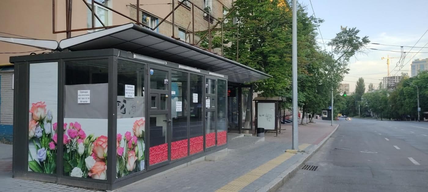 Оренда комерційного приміщення, 15 м², Печерський р-н 1